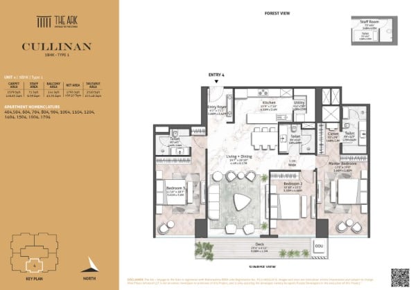 5 BHK Floor Plan - The Ark Cullinan